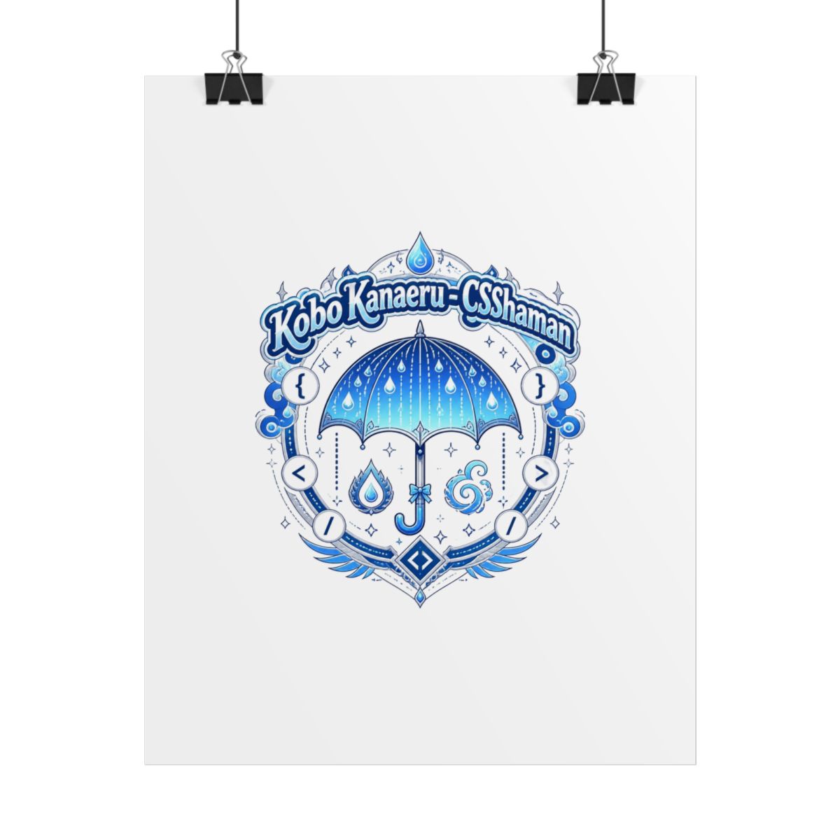 Kobo Kanaeru "Kobo Kanaeru - CSShaman" Poster