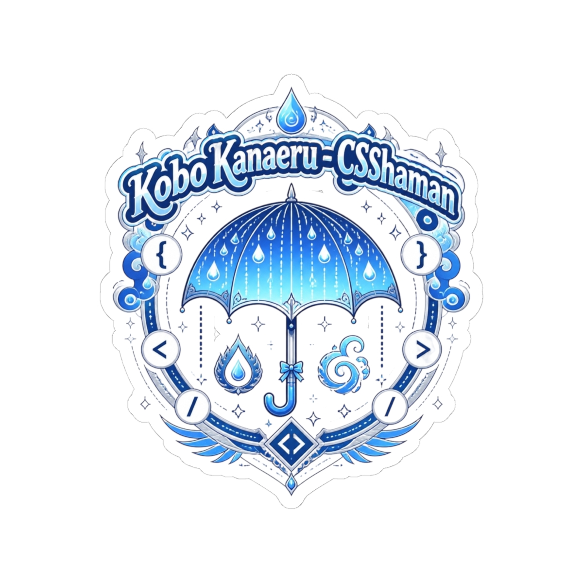 Kobo Kanaeru "Kobo Kanaeru - CSShaman" Sticker