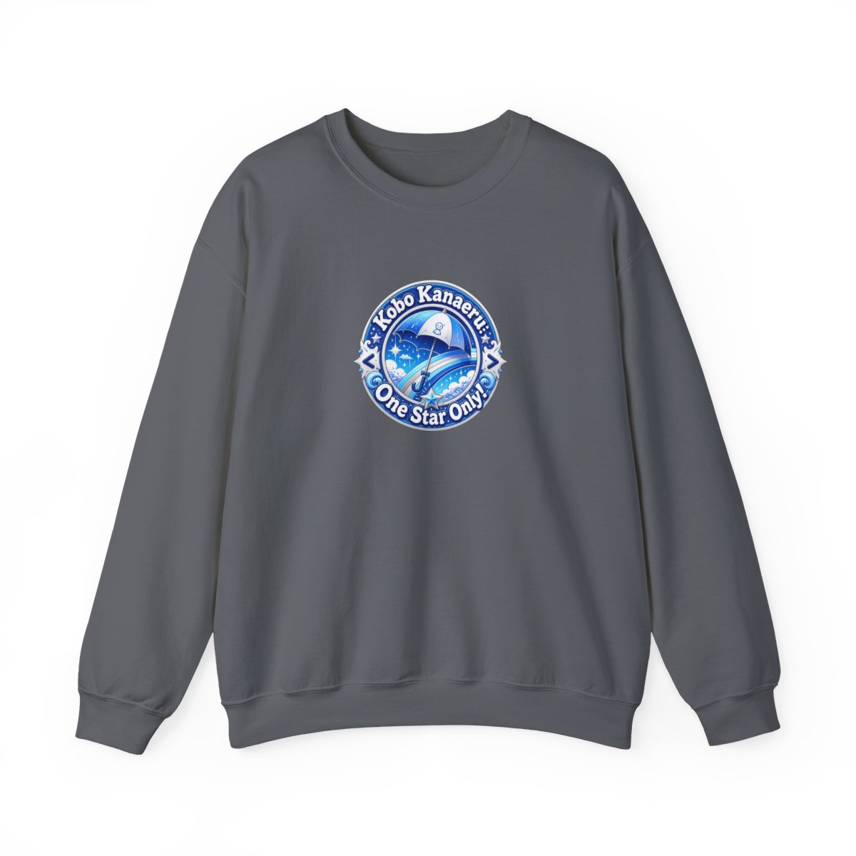 Kobo Kanaeru "Kobo Kanaeru: One Star Only!" Crewneck