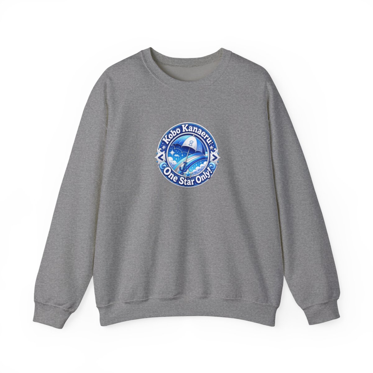 Kobo Kanaeru "Kobo Kanaeru: One Star Only!" Crewneck
