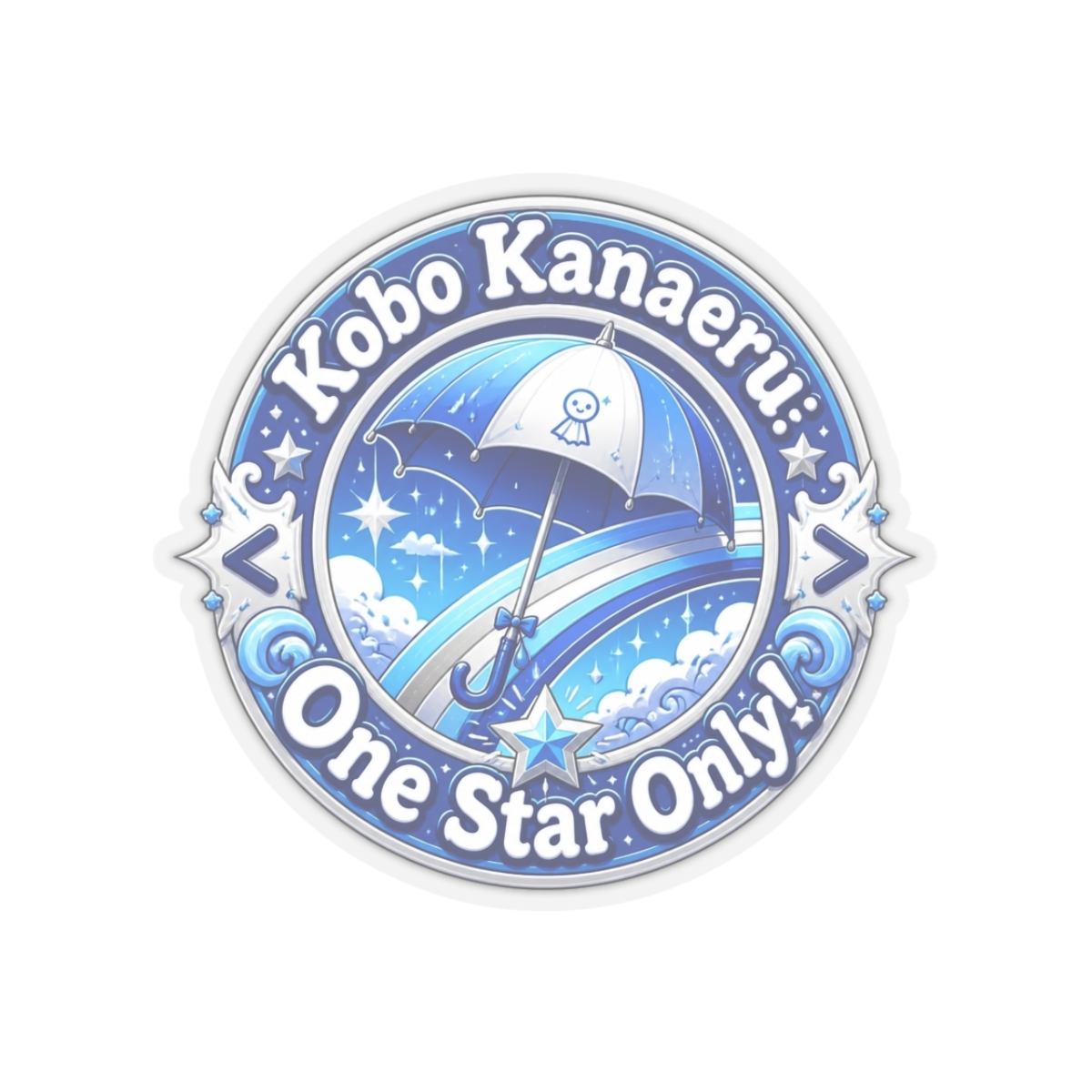 Kobo Kanaeru "Kobo Kanaeru: One Star Only!" Sticker - alternate angle 2, merchandise