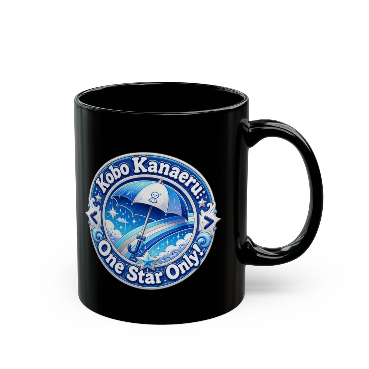 Kobo Kanaeru "Kobo Kanaeru: One Star Only!" Black Mug