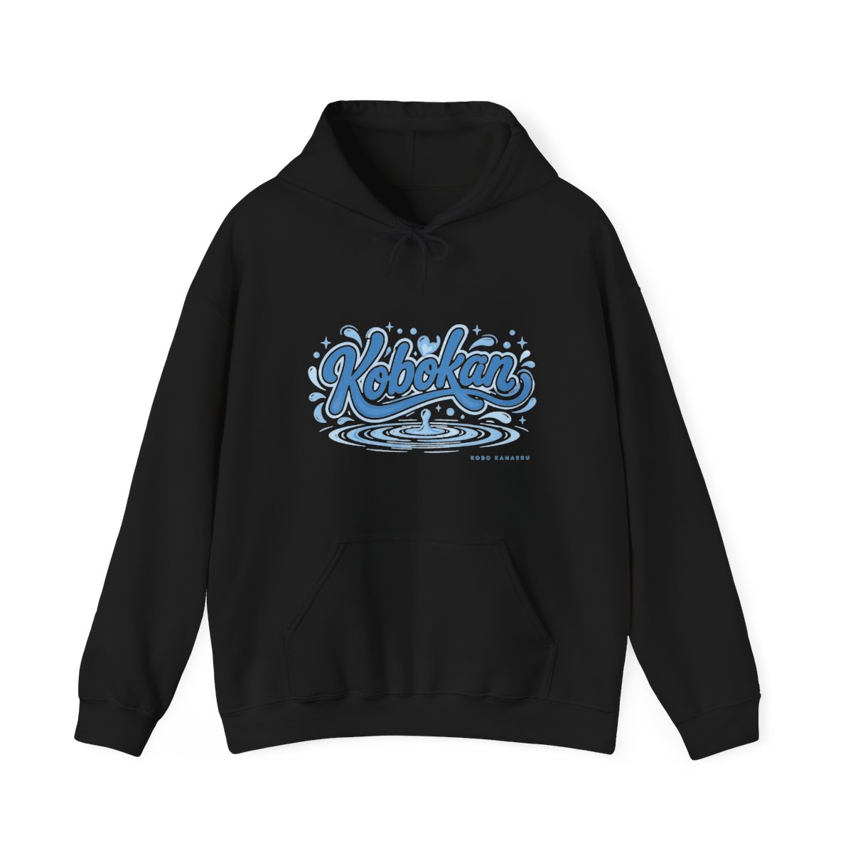 Kobo Kanaeru "Kobokan" Hoodie