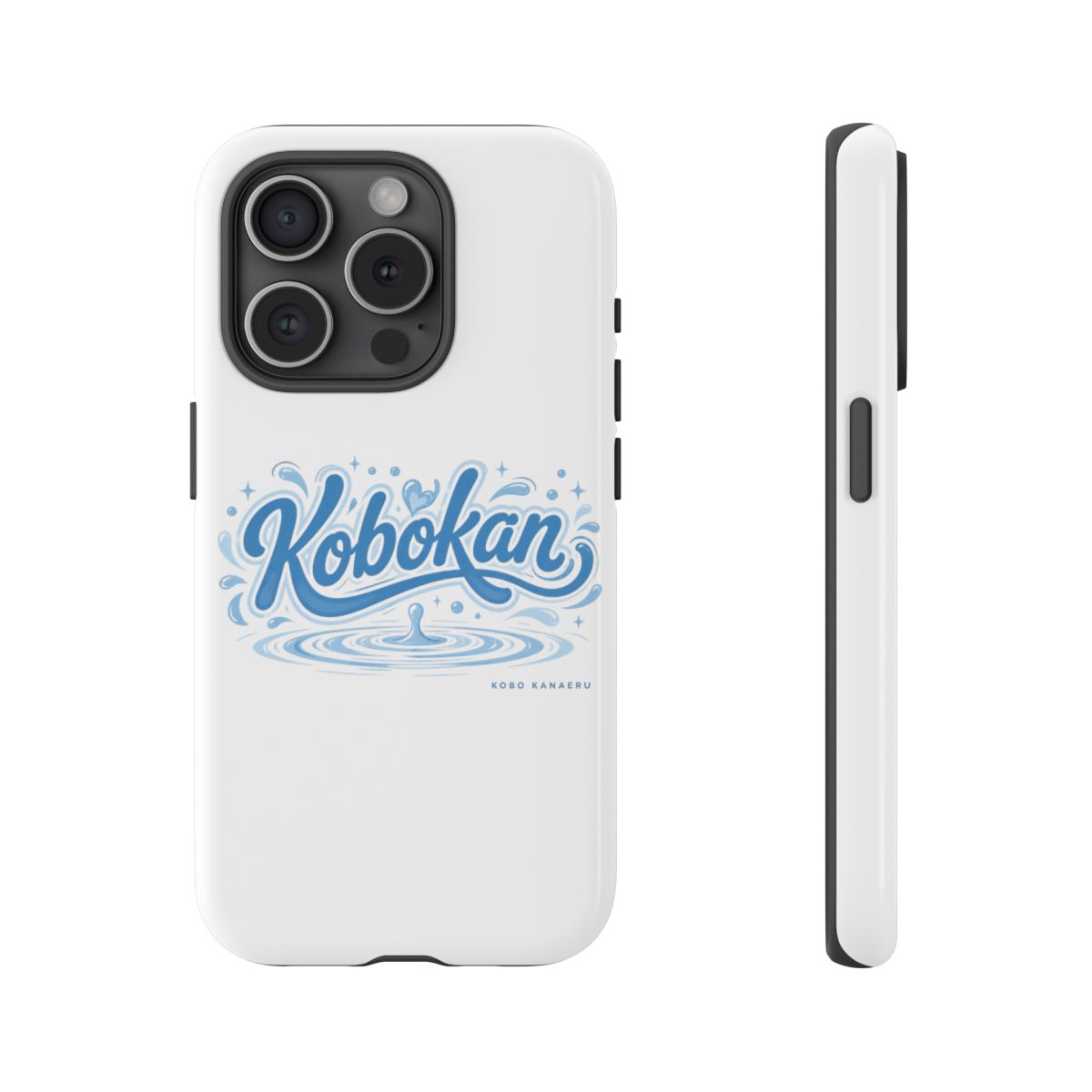 Kobo Kanaeru "Kobokan" Phone Case - alternate angle 2, merchandise