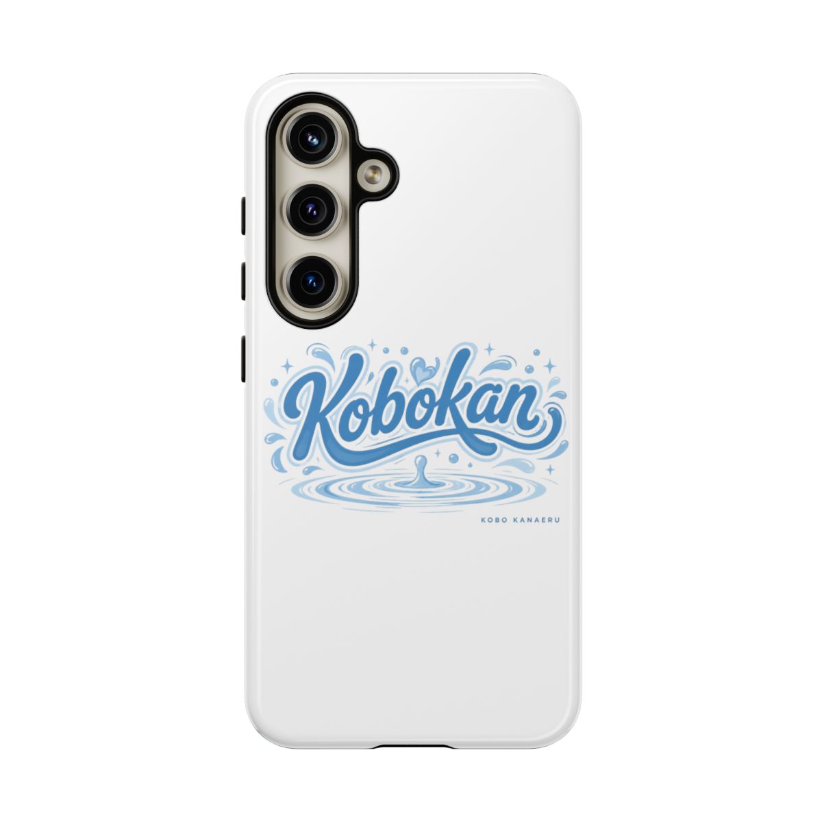 Kobo Kanaeru "Kobokan" Phone Case - alternate angle 4, merchandise