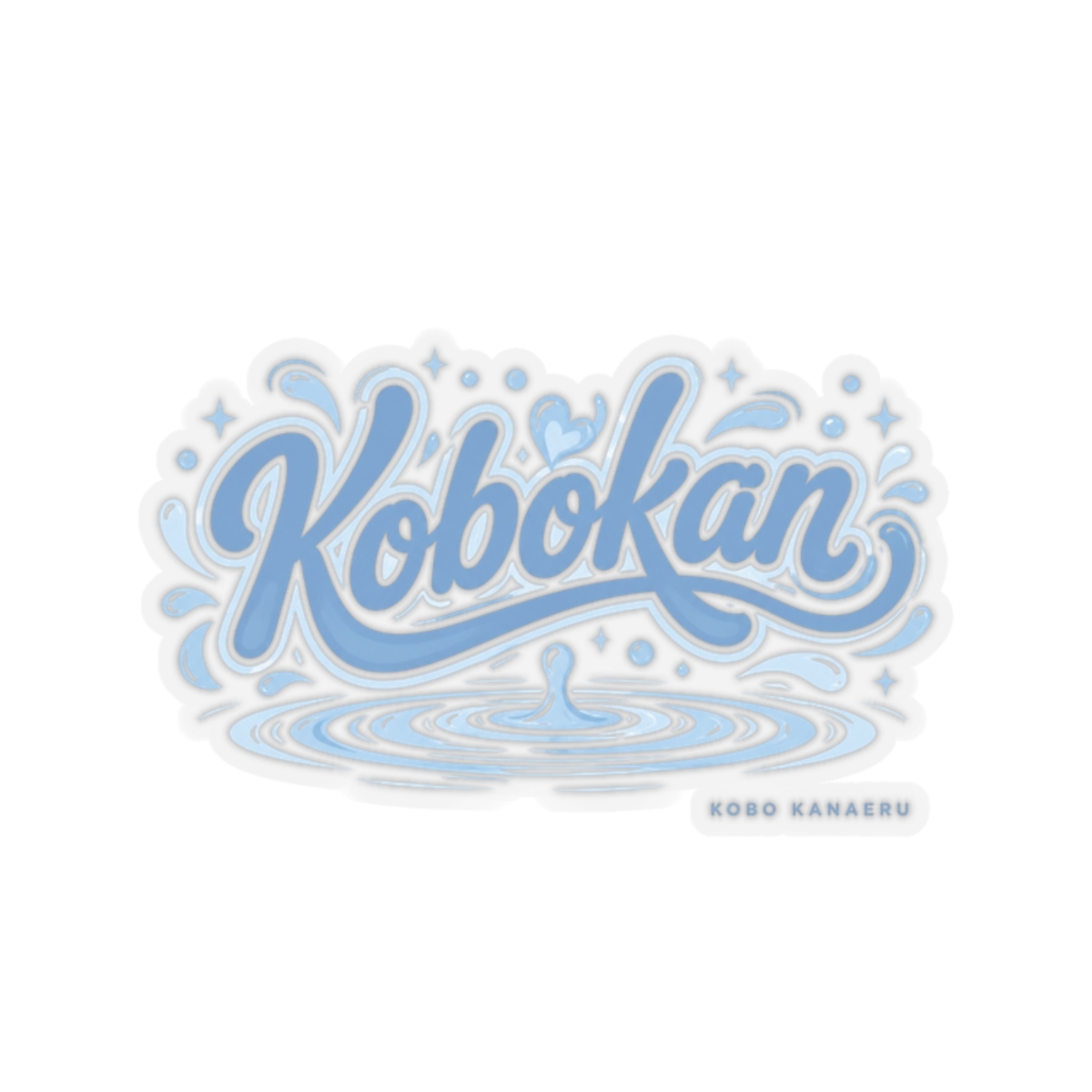 Kobo Kanaeru "Kobokan" Sticker