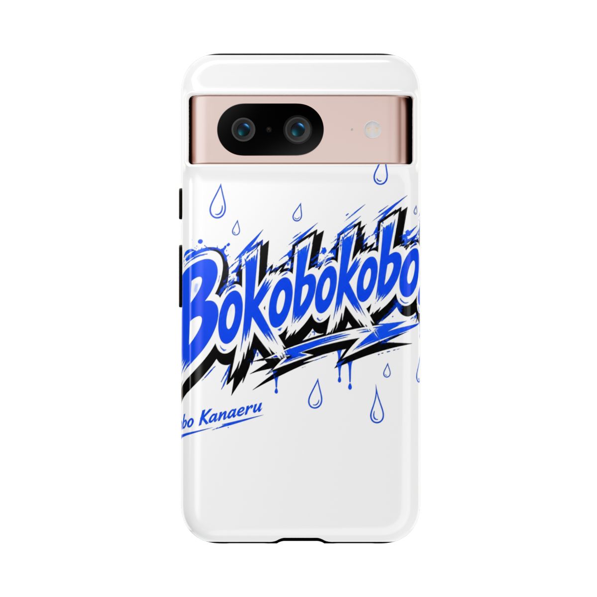 Kobo Kanaeru "Bokobokobo!" Phone Case - alternate angle 4, merchandise