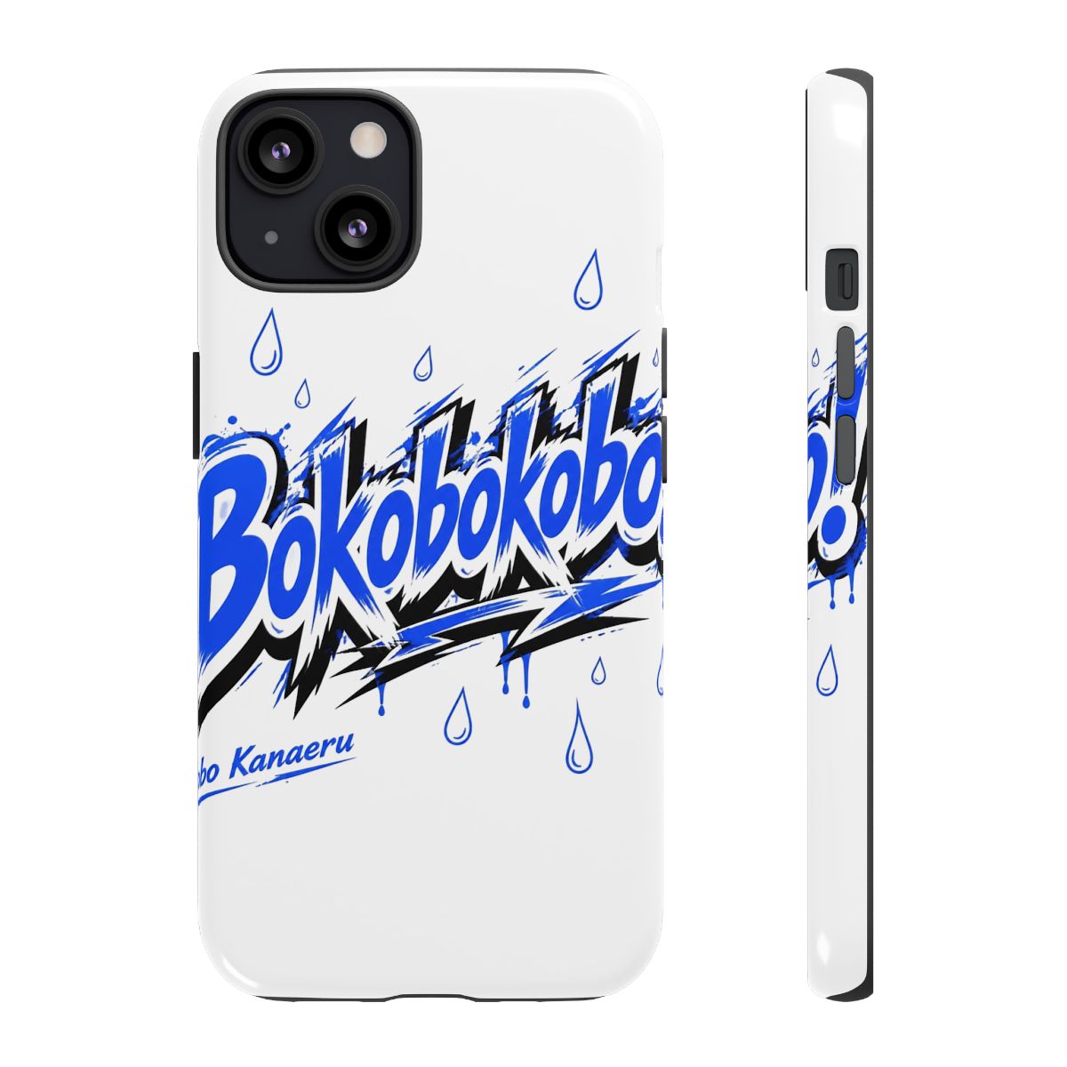 Kobo Kanaeru "Bokobokobo!" Phone Case
