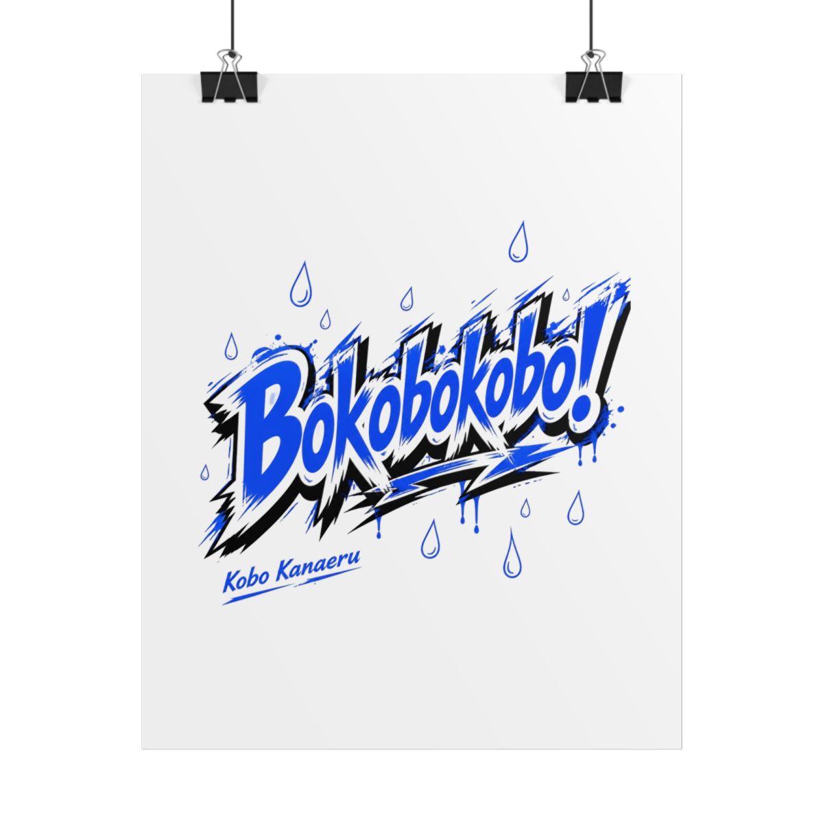 Kobo Kanaeru "Bokobokobo!" Poster